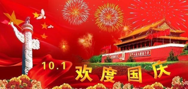雷竞技比分