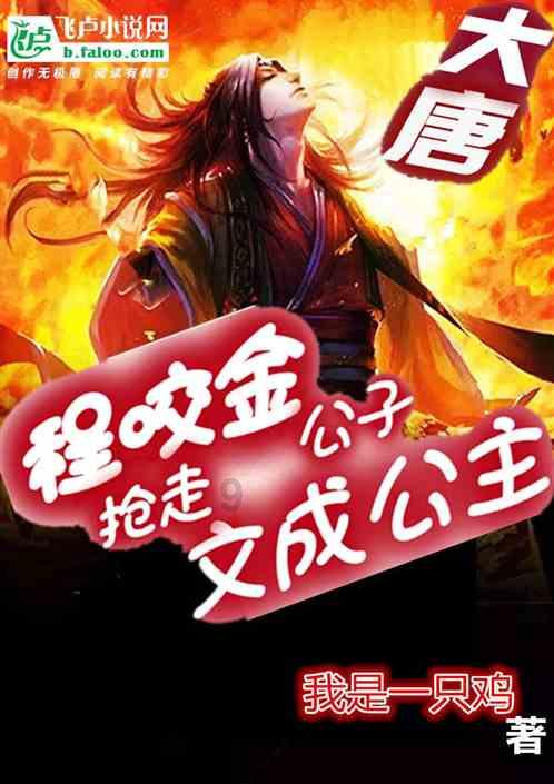 脑洞小老弟无实名认证