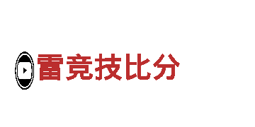 探索yobet体育官网，畅游最美景点